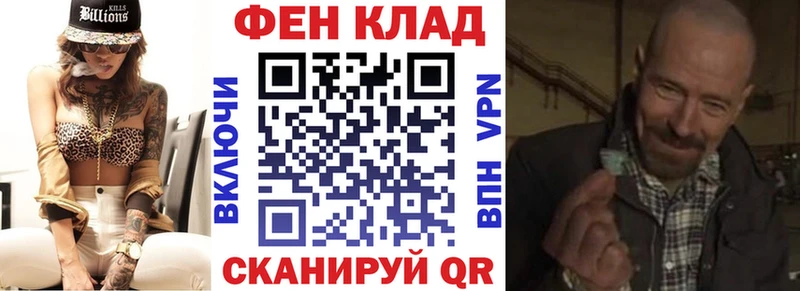 Amphetamine 97%  Камень-на-Оби 