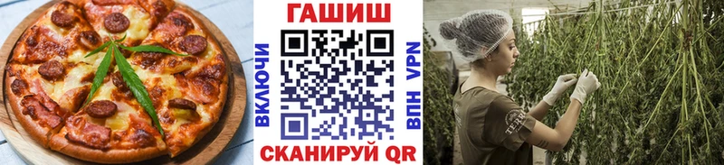 Canna-Cookies марихуана  Камень-на-Оби 