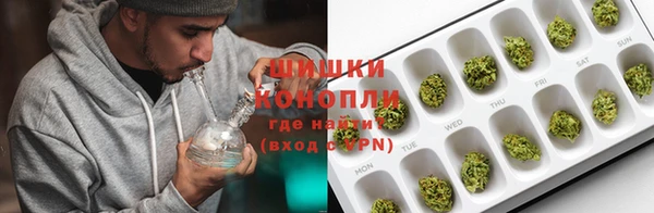 гидра Ростов