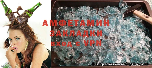 индика Абдулино