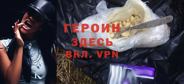 индика Абдулино