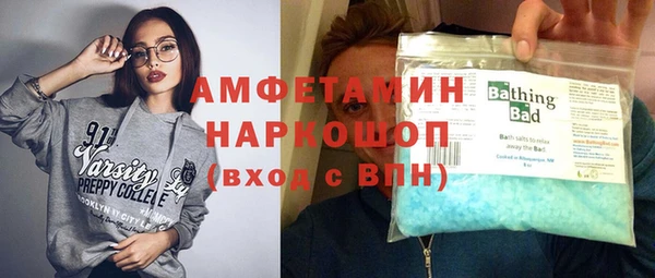 индика Абдулино