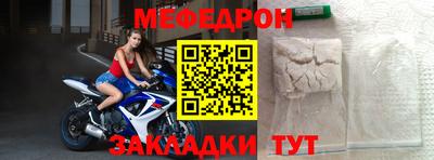 кокс Мариинск