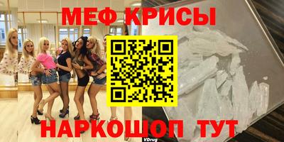 ALPHA PVP Малгобек