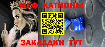 mdma Малоярославец