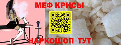 ALPHA PVP Малгобек