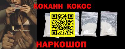 mdma Малоярославец