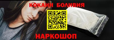 mdma Малоярославец