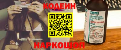 кокс Мариинск