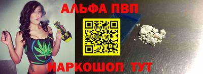 mdma Малоярославец