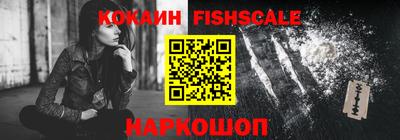 кокс Мариинск
