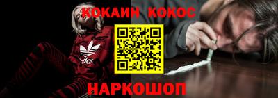 ALPHA PVP Малгобек