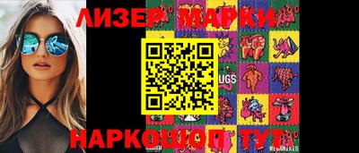 кокс Мариинск