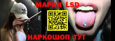 mdma Малоярославец