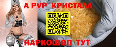 кокс Мариинск