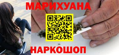 кокс Мариинск