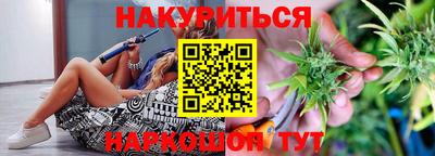 ALPHA PVP Малгобек