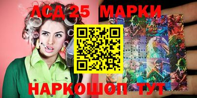 ALPHA PVP Малгобек