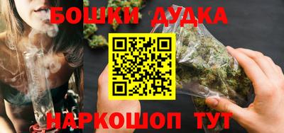 mdma Малоярославец