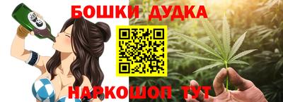 кокс Мариинск