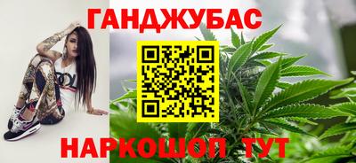 ALPHA PVP Малгобек