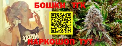 mdma Малоярославец