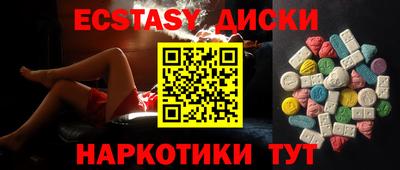 ALPHA PVP Малгобек