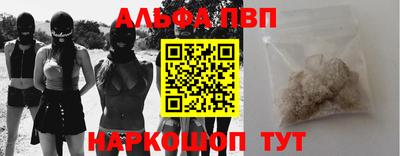 mdma Малоярославец