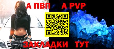 кокс Мариинск