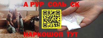 mdma Малоярославец