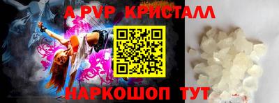 кокс Мариинск