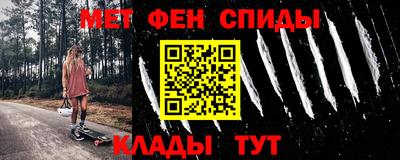 mdma Малоярославец