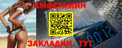кокс Мариинск