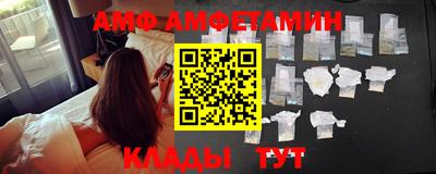 mdma Малоярославец