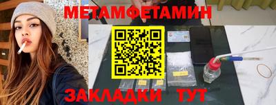 mdma Малоярославец
