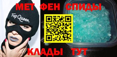 mdma Малоярославец