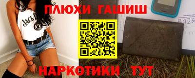 ALPHA PVP Малгобек