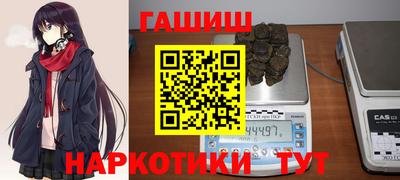 mdma Малоярославец