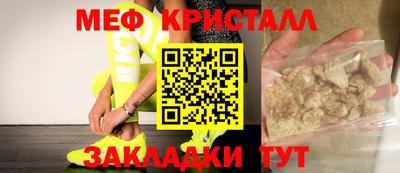 кокс Мариинск
