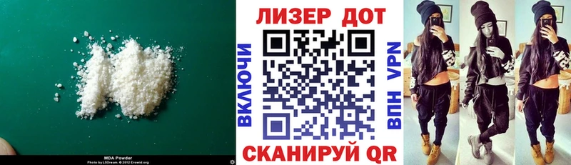 omg ССЫЛКА где можно купить наркотик Камень-на-Оби Лсд 25 экстази кислота