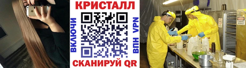 купить наркоту  Камень-на-Оби  Первитин Декстрометамфетамин 99.9% 