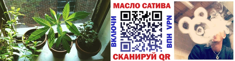Дистиллят ТГК вейп с тгк Камень-на-Оби
